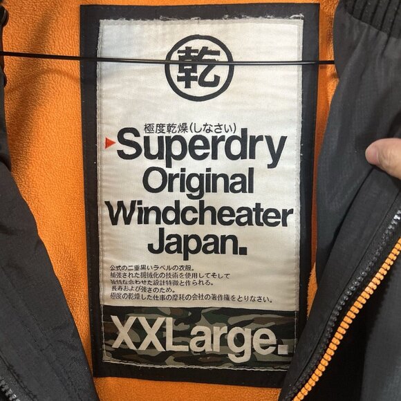 Superdry JPN Original Windcheater Jacket Women Sz XXL Fur Breathable Triple Zip - Picture 4 of 16